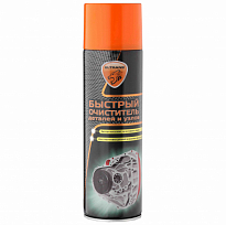 EL-0306.06 Быстрый очиститель деталей и узлов ОБЕЗЖИРИВАТЕЛЬ 650мл 1/12шт (аэрозоль)